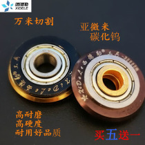 Sidler imported wheel Manual tile cutting machine push knife head tile machine knife head