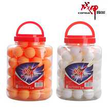 New Materials for War Armor Seamless Table Tennis Barreled Star-Free Table Tennis Bags Bulk Service Machine Lottery Toy