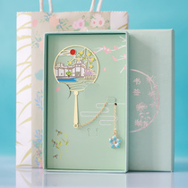 Suzhou garden metal bookmarks classical Chinese style characteristic scenic spots can be customized students use gifts to send teachers