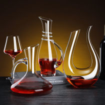 European crystal red wine decanter set household glass wine personality creative fast decanter flask