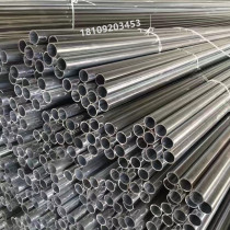 JDG tube KBG tube galvanized threading tube iron wire tube electrical casing 16 20 25 32 40 50