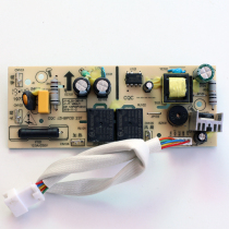 Jiuyang air fryer electric fryer KL35-D81 KL35-N71 KL35-N2 power board motherboard circuit board