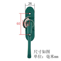 Old-fashioned aluminum alloy doors and windows swing door sliding door hook lock long handle luxury Crescent lock hook screw 5