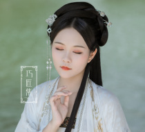 (Craftsman Collection) (Curl) Xianqi Songzhi Long Tassel Ancient Style Hanfu hairclip One Price)