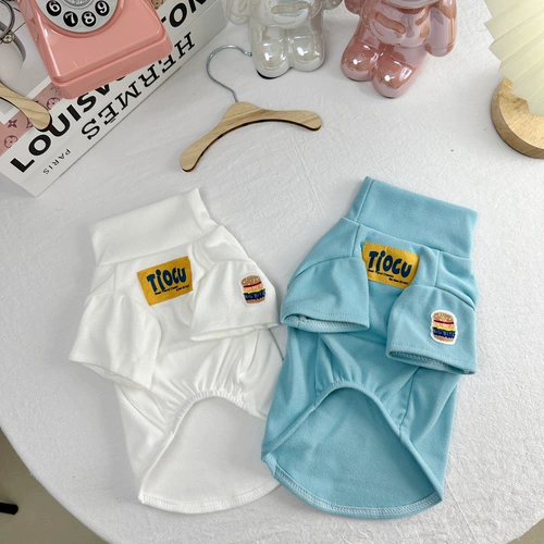 Шерри, чем медведь плюшевая малэя Хайленд домашние животные милые дно кошки, собаки, собака одежда