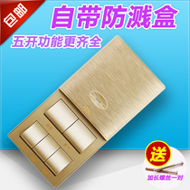 Type 86 five-open Bath switch panel 5-open 16A universal bathroom toilet five-in-one switch