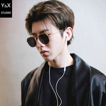 ins hip-hop wind Cai Xukun with polarized sunglasses male personality metal toad mirror yellow sun glasses tide street shot