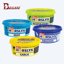 British Horslyx Horse Snacks Supplement Horse Trace Elements Mineral Horse Reward Training Snacks 4 flavors