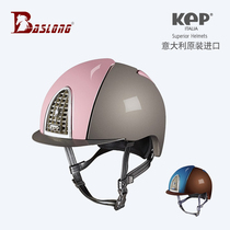 Italy KEP children equestrian helmet children riding helmet imported equestrian obstacle competition helmet Equestrian