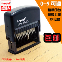  Inking stamp number 0-9 Adjustable Production date coding Stamp 13-digit Trodat 48313 Batch number stamp Dump stamp