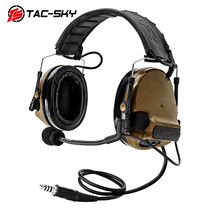 TAC-SKY Comtac-III C3 noise reduction pickup tactical headset silicone high-match version CB color headband detachable