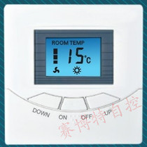SHUNFENG central air conditioning switch panel LCD thermostat fan coil controller temperature regulating switch