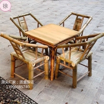 Bamboo Furniture Bamboo Chair Chengdu Old Tea House Bamboo Table and Chair Bamboo Tai Master Chair Square Circle Chair Hot Pot Restaurant Table and Chair Bamboo Long Chair