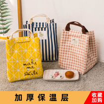 Hand-held lunch box bag bag insulated aluminum foil thick cute canvas lunch bag large to go to work out with lunch
