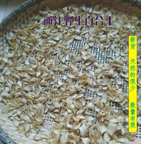 New wild authentic non-sulfur dry Lily dry special price 144 a catty