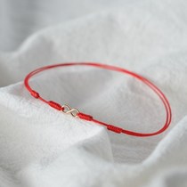14k extremely fine red rope foot chain female minimalist Sensation Temperament Woven Foot Rope Ben Life Transit Bracelet Accessories