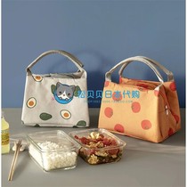 Japanese hapins portable lunch box bag simple thermal insulation bag aluminum foil thick Bento bag students office workers with rice bag
