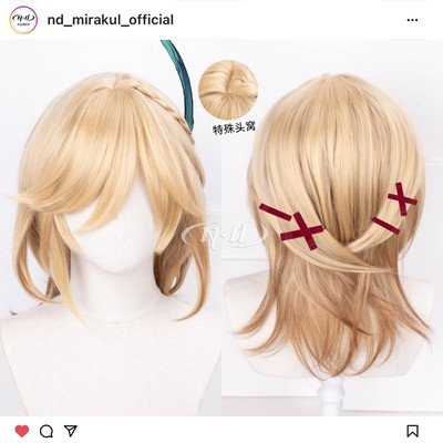 taobao agent No need to trim!ND home] Kavi original god Sumi cos wig style red hair pap props