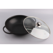 Binaural aluminum alloy non-stick wok double handle fish head pot commercial hot pot wok induction cooker suitable for pot dual use