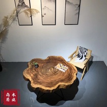 Ukim Wood Whole Irregular Year Round Tea Table Solid Wood Sofa Edge A Few Log Tatami Tea Table Large Plate Table Modern