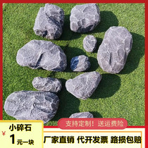 Foam simulation fake stone custom props rockery model landscaping carving decoration photo stage chest broken stone