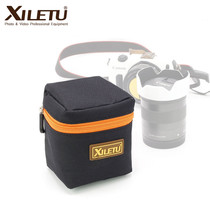 Xilutu Canon micro SLR camera lens bag digital storage anti-collision shockproof external small spittoon protective bag