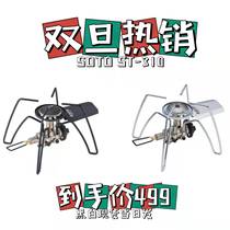 Japan SOTO ST-310 Black Spider Silver Spider outdoor camping portable cassette furnace butane gas folding stove
