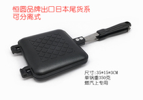 Hengyuan brand European and American sandwich baking pan non-stick cake cake cake mold waffle double-sided frying pan