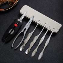 Crab Eight Crab Eating Crab artifact Special Tool Lobster Hairy Crab Clamp Needle Scissors 304 Dismantling Crab Three Piece Set