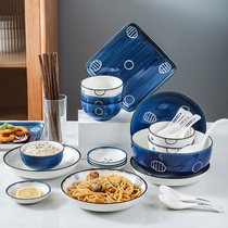 Japanese style ins style Bowl combination European light luxury high-end housewarming whole set of ceramic tableware set dishes dishes gift
