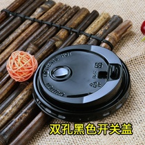 Disposable cup lid 88 89 90 mouth plastic cup coffee milk tea paper cup lid black and white transparent switch cover