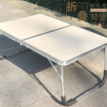 Outdoor camping small table foldable laptop desk bed with white wood grain table desk for childrens study table