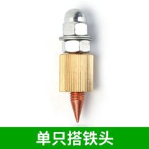 Welding machine grounding magnet Iron wire clip artifact Welding strong magnetic ground wire clip Suction iron stone Strong iron head