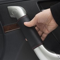 Car supplies Decorative supplies Velcro car door handle gloves Door pull gloves Side door cover Car