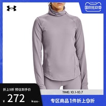 Andrema official UA Meridian Infuse womens training Sports long sleeve T-shirt 1360348