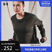 Andrema official UA Rival EMB womens fleece collar training sports sweater 1362418
