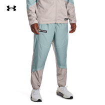 Anderma official UA RUSH mens simple all-match woven training sports trousers 1373795