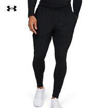 Andemar official UA RUSH men's comfortable close-fitting training sports pants 1328702