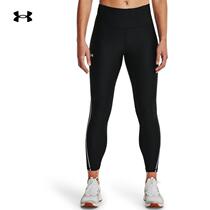 Anderma official UA CoolSwitch Womens Training sports tight ankle-length pants 1361017