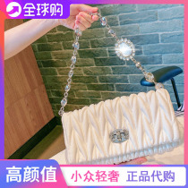 MAVISMK bag women 2021 new fashion small fragrance advanced sense rhinestone chain fashion armpit bag messenger bag