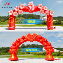 New 2020 European-style wedding outdoor activities wedding celebration rainbow door opening wedding arch
