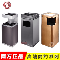 High-grade stainless steel garbage can vertical ashtray hotel lobby KTV sales department 4S store office elevator room