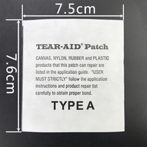 American TEAR-AID transparent submachine clothing repair adhesive tape air cushion sleeping bag repair with duvet clothing tent sticker love