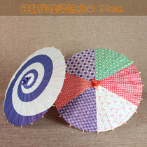 Japanese paper umbrella Japanese cuisine Shop restaurant decoration kindergarten dance game small paper umbrella diameter 30cm