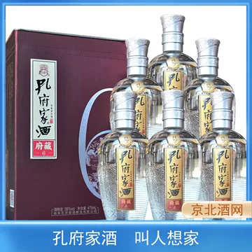 値下げ不可【12本古酒】中国酒 白酒 酒 五粮液 茅台酒 杜康酒 孔府家酒 孔府家藏-孔府家藏促销价格、孔府家藏品牌- 淘宝