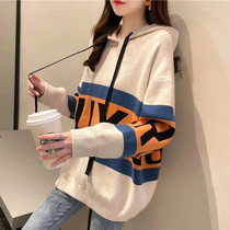 Pregnant womens autumn jacket Korean version of loose hooded knitted jacket medium and long sleeve sweater tide mother