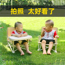 Baby dining chair portable children out foldable multifunctional chair baby home picnic ins outdoor photo