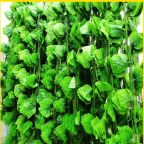 Kindergarten Huanchuang material roof decoration Forest ceiling Aerial roof hanging leaf pendant Hanging pendant