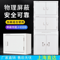 Shanghai mobile phone shielding cabinet signal physical storage security cabinet army school conference room with lock wall hanging storage cabinet
