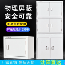 Shenyang mobile phone shielding cabinet signal physical storage security cabinet army school conference room with lock wall hanging storage cabinet